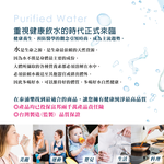 Toppuror_International specification two-way water purifier_【TPR-FT01A】, , large