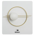 【H&R安室家】 明月倫壁燈 ZA0263, , large