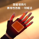 Smart Heated Gloves &ndash; Full Finger Mobility, Advanced Heating Technology, Double Warmth, Digital 3-Level Temperature Control, Adjustable Settings, , large