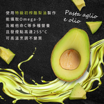 【中秋禮盒】紐西蘭原裝AVO 特級冷壓初榨酪梨油 3瓶盒裝 原味/萊姆/蒜味, , large