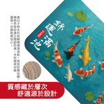 【Monster】 Soft Diatomaceous Earth Absorbent Mat (60x40cm) &ndash; Koi of Abundant Fortune, , large