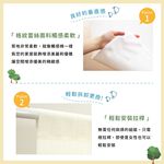 日本製【コスモ】長門簾《林間瀑布》, , large