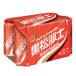 黑松沙士清新紅柚風味330ml