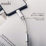Moshi USB-C 音樂轉接器 samsung google pixel TypeC, , large