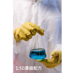 【Xing Wu Ai SPA Series】Instant Shine Super Water-Repellent Car Wash Wax 1000ML - Box of 12 (Water-Repellent Agent, Car Wash Wax), , large