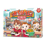 Convenience Store Boardgame, , large