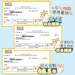 Sanitary Pads, , large