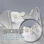 金德恩 GS MALL 台灣製造 襯衫鈕扣延長器 鈕扣延長器 鈕扣延長 襯衫延長 襯衫救星 襯衫延長器 襯衫鈕扣, , large
