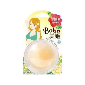 Bobo Silicone Nipple Pad