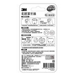 3M Roll Type Floss RTF6 Macaron, , large