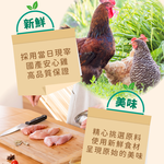 【杰森食代】舒肥雞胸40入(100g/包)｜低溫烹調鮮嫩多汁、真空包裝將美味牢牢鎖住, , large