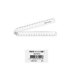 新全 優筆霖 30公分折疊尺1UB1521, , large