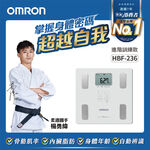Omron HBF-236, , large