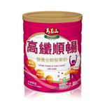馬玉山營養全穀堅果奶-高纖順暢配方, , large