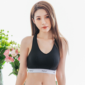 NEONER sports wear 