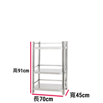 【誠宜居家】70x45x91公分【 特厚款鋼板加粗加厚80%】(三面圍欄-三層不鏽鋼置物架)-加強底部橫梁 收納架 不鏽鋼置物架 不銹鋼置物架 廚房不銹鋼置物架 置物架 家電架 廚房架 架子, , large