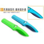 GS MALL 一入 鱷魚不鏽鋼水果刀 鱷魚刀 不鏽鋼刀 水果刀 刀具 料理剪刀 剪刀 Artiart 刀具, , large