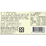 義美綠豆沙牛奶冰棒, , large