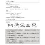 【日本旭川】吸濕排汗6x7石墨烯印花被-秘密花園 暖被被子冬被石墨烯棉被石墨烯被, , large