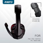 RASTO RS35 暴風電競頭戴耳麥 - 高敏麥克風與舒適設計，適合長時間配戴, , large