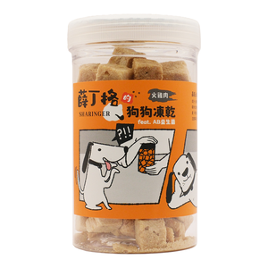【SHARINGER 薛丁格】益生菌狗狗凍乾 100g-火雞肉丁