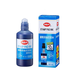 【龍品文創】利百代 SI-01 速乾滾珠打印水 55ml-藍, , large