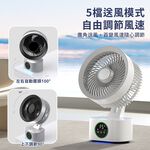 fan, , large
