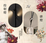 DanceLight舞光  2入組 15W 達文西磁吸式軌道燈 投射燈 可轉角 防眩設計(白光/自然光/黃光), , large