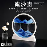 【上手家居】流沙畫-星空藍(沙漏/流動畫/沙漏畫/流沙擺飾/流砂畫/生日禮物), , large