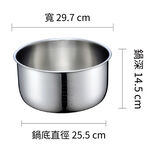 【萬國牌】營業用【台灣製】萬國20人份自動保溫電鍋(AQ-20S/AQ20S)9005, , large