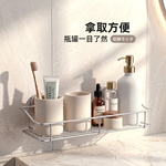 304-bathroom-shelf, , large