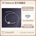 【CF鑽飾】手鍊 莫桑鑽 《微鑲海瑞》 1克拉, , large
