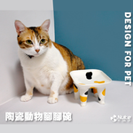 cute pet bowl cat bowl, , large