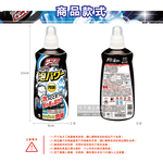 Kobayashi Sanibon Foam Detergent 400ml, , large