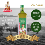 Lari Cold Pressed Extra Virgin Olive Oil Gift Box (1000ml x 2 gift boxes) x 2, , large