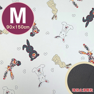 Non-slip pad