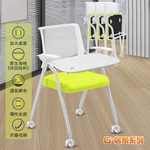 Comfortable and flexible folding conference chair, , large