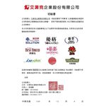 【優格】幼犬飼料  狗糧 羊肉+米  聰明成長配方13.6KG, , large