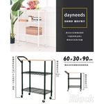 【Y HOUSE】60x30x90cm (including handle + wheel height) wooden top three-layer trolley storage trolley- white, , large