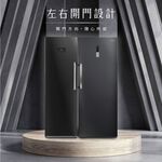 HERAN 272L Inverter Upright Freezer HFZ-B27B1FV, , large