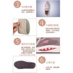 HANGTEN專利足弓氣墊鞋 女鞋 休閒鞋 健走鞋 編織鞋 保庇天后 王彩樺代言 減壓鞋墊 紓壓 彈力 美腿 藕 藍 黑, , large