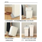 日本Like-it｜直立式分類垃圾桶 33L-純白色 廚房 臥室 客廳 踩踏垃圾桶 分類垃圾桶 日本製造, , large