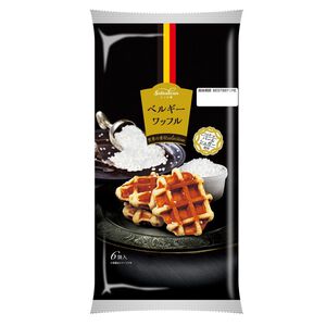 Maybelle candy waffles