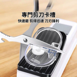 Fully Automatic Knife Sharpening Tool / USB Standard Model, , large