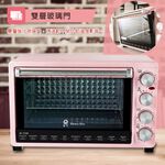 JINKON 晶工牌 30L雙溫控旋風電烤箱 JK-7318, , large