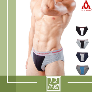 Men's Underpants
