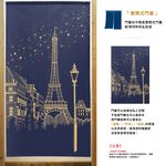 日本製【コスモ】長門簾《艾菲爾鐵塔》, , large