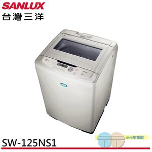 SANLUX Taiwan SANYO 13kg Taiwan Made Upright Washing Machine SW-125NS1