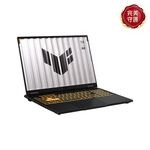 ASUS FX608JHR-0031A電競筆電, , large