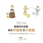 HTT 美式滴漏式咖啡機 HTT-8015, , large